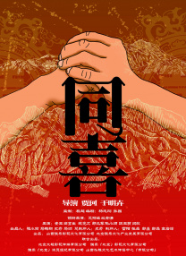 成人观看